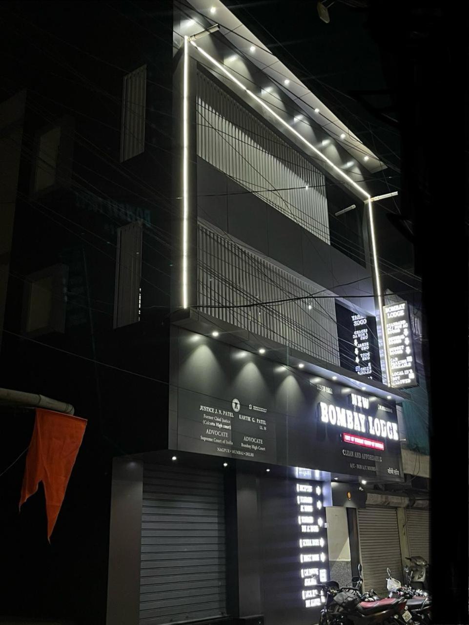 New Bombay Lodge Nagpur Exterior photo