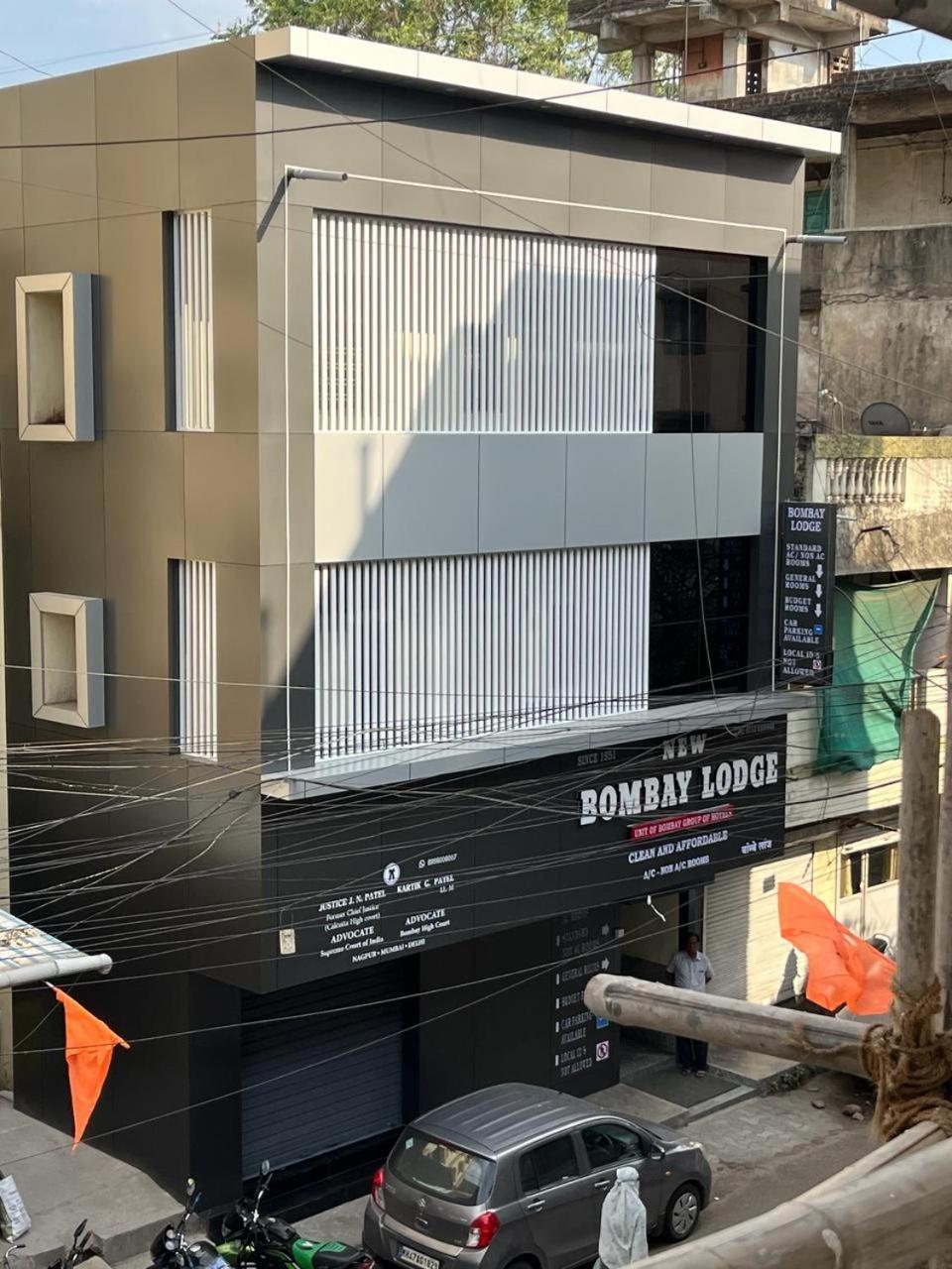 New Bombay Lodge Nagpur Exterior photo